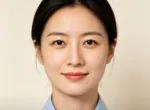 Hongliang Xu, Financial Services & FinTech lawyer in Shanghai