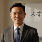 Qingfeng Zhou, Employment & Labor lawyer in Zigong