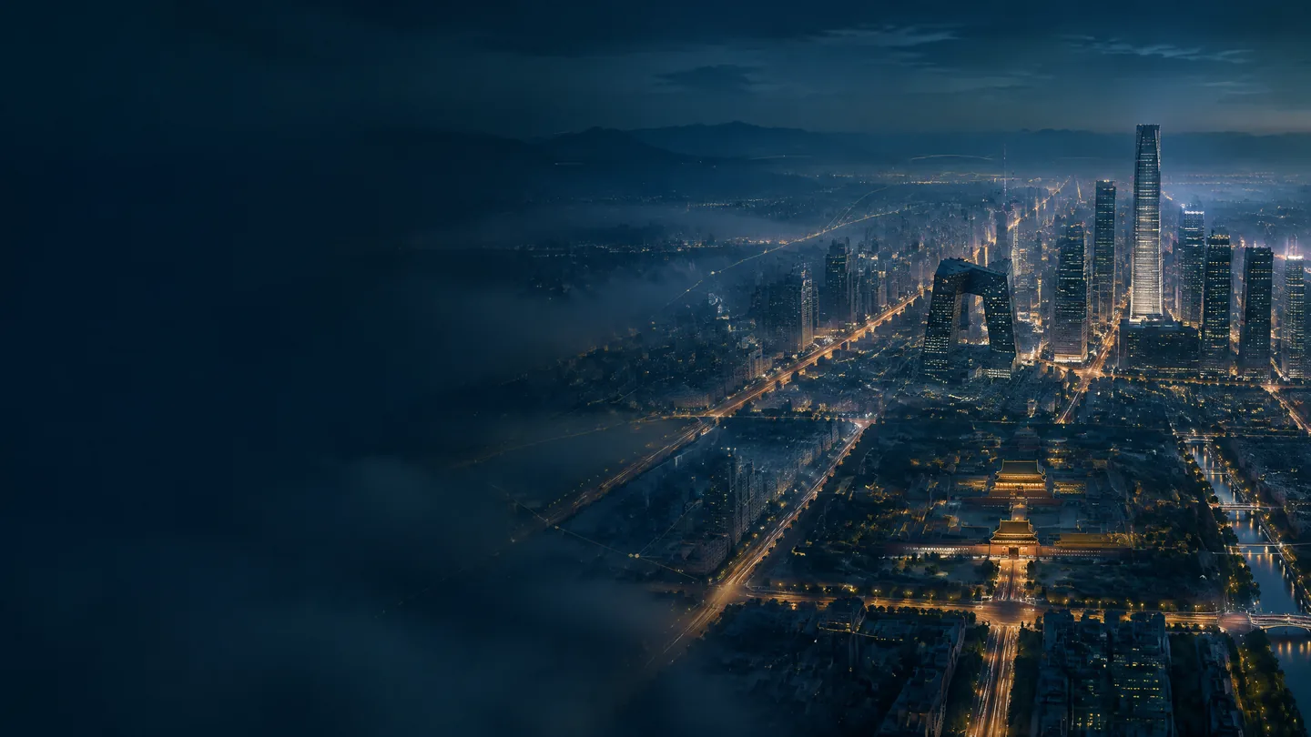 Beijing skyline