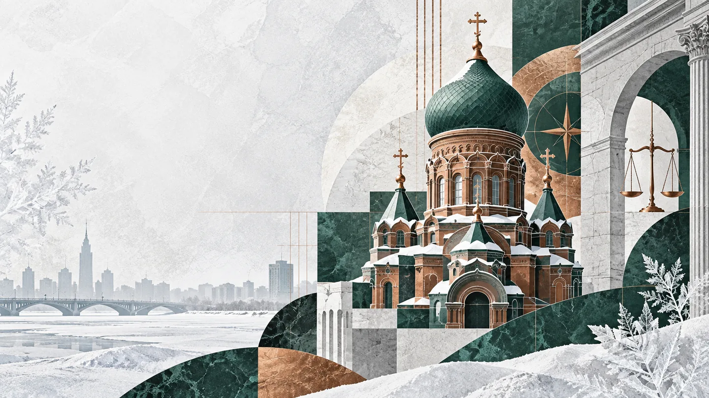 Harbin skyline