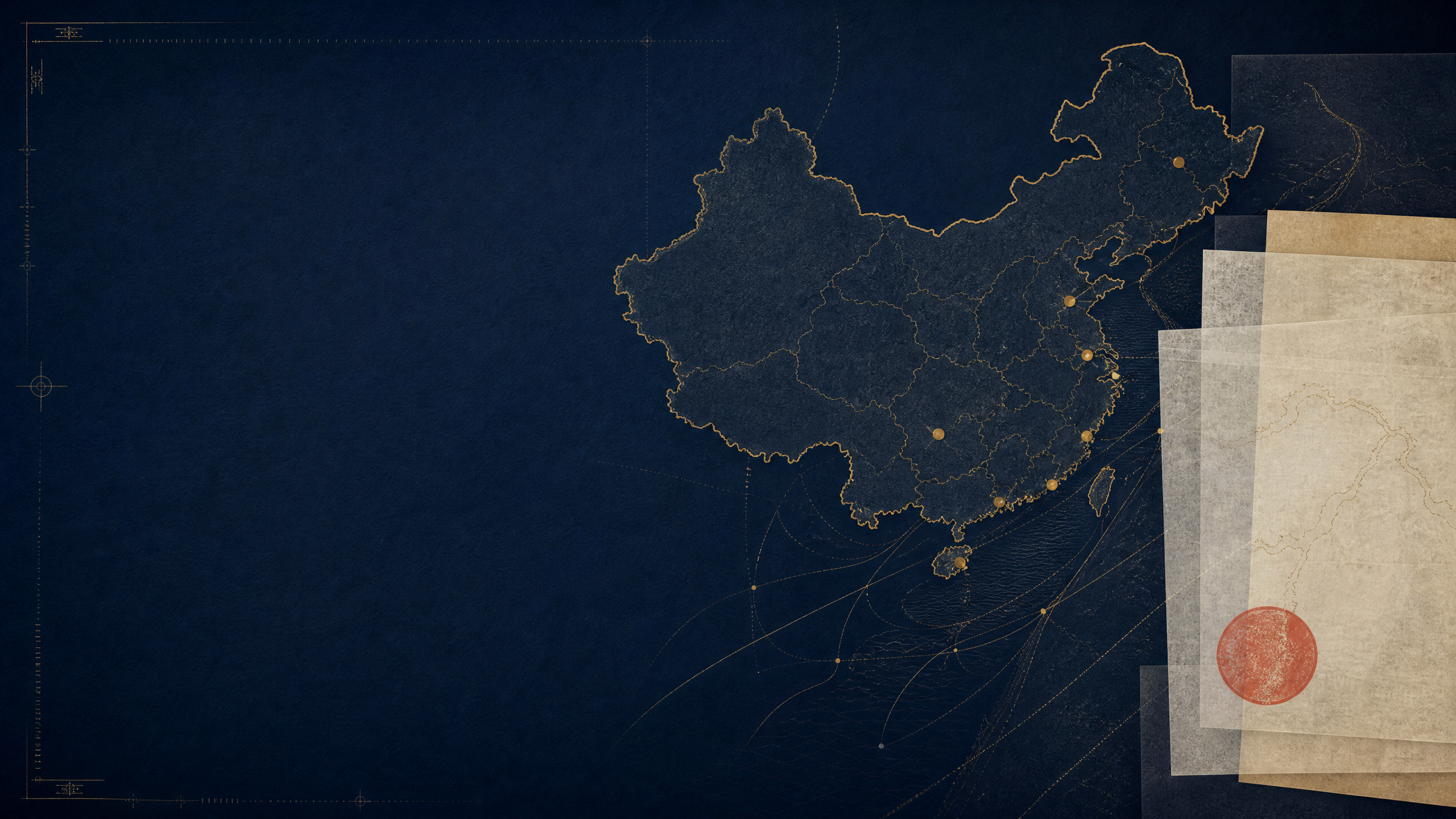 Abstract legal market atlas for Ningxia